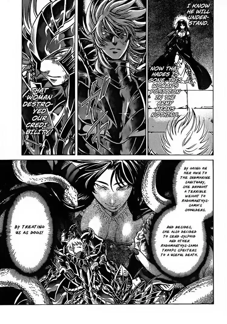 Saint Seiya - The Lost Canvas Chapter 182 6